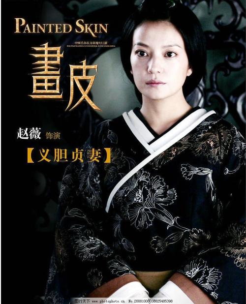 卡迪夫大学电子工程学位证书